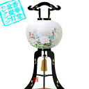 y~񓔁zs(3{) 12 { lG[˔]ؐ/d91cm~Α܌a()36cm{SK}