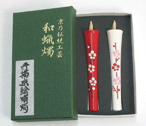 京都の仏具屋さん 香華堂 通販