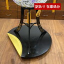 ●わけありアウトレット処分SALE● 盆提灯置き台 (金) 横47.5×縦40cm 飾り台 半月盆 【納期目安:営業日の正午受付で当日出荷】