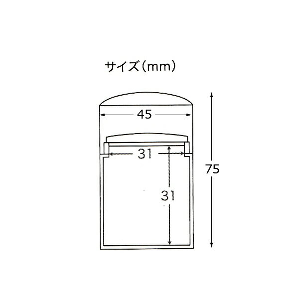 ミニ骨壺(骨壷) 国産 日本製 蒔絵 ききょう[手元供養・分骨用]【納期目安：通常2～...