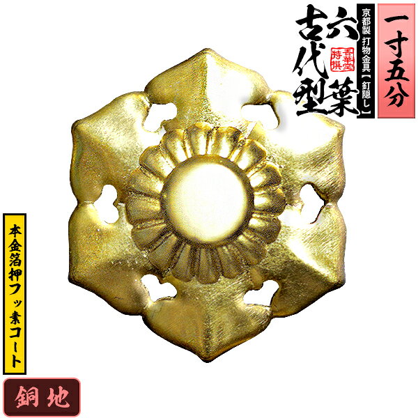�ڵ����� 略���ţ���� ϻ��(���巿) 1.5��Ƽ�Ϥ��ܶ��󲡡��ե��ǥ����Ȼ��͡��ǹ���/�ͥ�­��(��ţ�դ�)��Ǽ���ܰ¡��̾���2���ָ�ȯ����