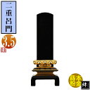 y앪 㖳zJhʔv dC 3.517~7.4~s3.5[cm]D3.5(10.6cm)D3.7cm