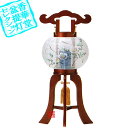 y~񓔁zs(3{) 6 ܂ǂ₫[]t]ؐ/47cm~Α܌a()19cm{SK}