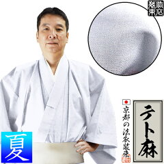 https://thumbnail.image.rakuten.co.jp/@0_mall/kokadou/cabinet/27/hou06027_1.jpg
