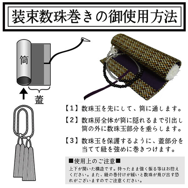 �����(������«ǰ������)��Ȣ�� [���ι⤵��23cm ��¡���4.5cm] ��ƻ������ɩ�����(����Ȥ������줳�Ӥ��ˤ���Ϥ�)��Ǽ���ܰ¡��̾�3��5�Ķ���ȯ����