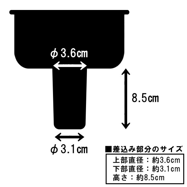 【日本製】墓用花立アルミ花立 石目【納期目安：通常3～5営業日発送】