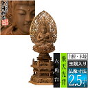 商品画像1