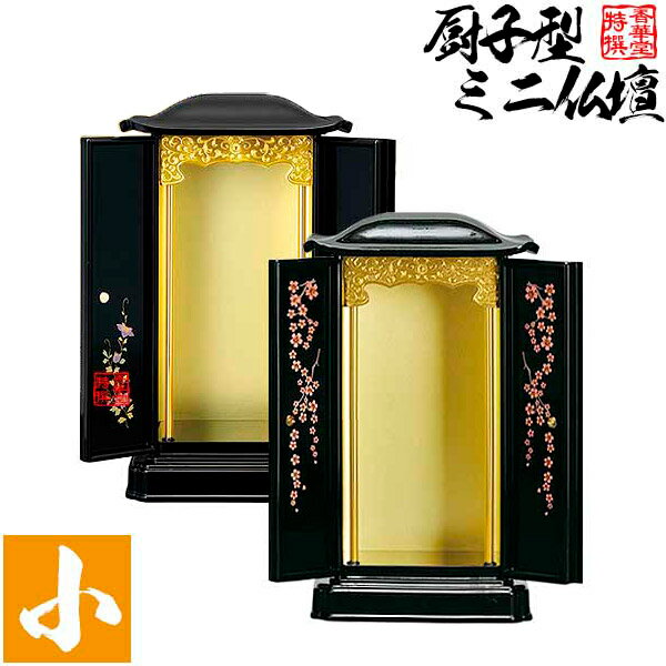 �߻ҷ��ߥ�ʩ�� �� [��������/Ŵ��] ���ΤΤߡ�Ǽ���ܰ¡��̾�2��4�Ķ���ȯ����