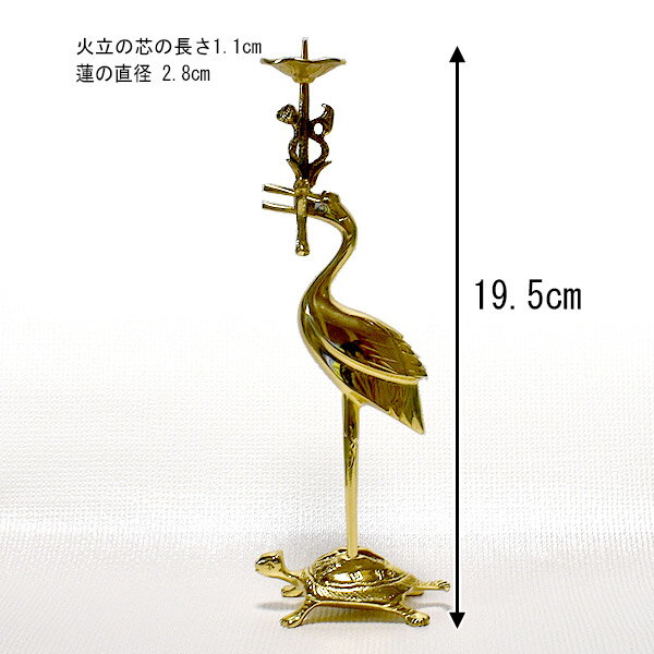 ������ë��(����) �˾� ����­����� �᤭�ե��ǲù��֤ޤ�Ť��2.5����Ǽ���ܰ¡��Ķ�����������դ������в١�