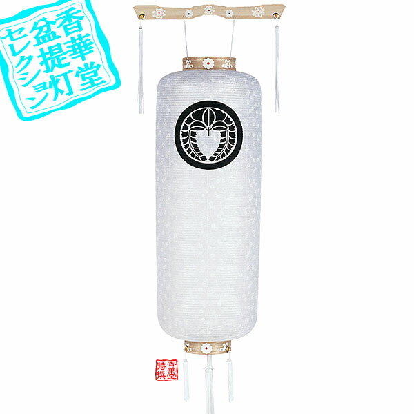 �����������緿���� ������ ��¿Ĺ �� ��ŷ������/��ĥ[����ŷ]���⤵140cm�߲��޷�47cm{AS}��Ǽ���ܰ¡��̾���2���ָ�ȯ����