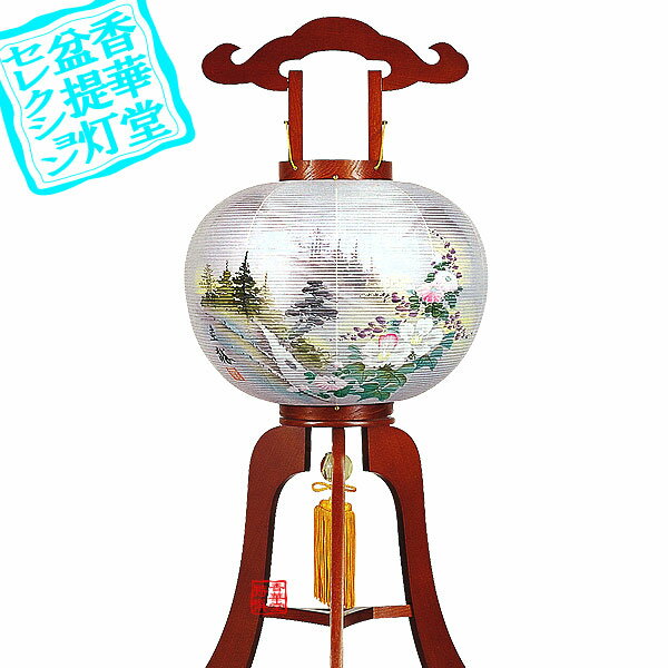 �����������������(3��­) ʡ��12�� ���䥭������[���䥭Ĵ]/��ĥ���[�񤭳�����ζ����]���⤵87cm�߲��޷�(��)37cm{AS}��Ǽ���ܰ¡��̾�3��...