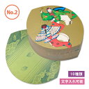 散華/華葩(さんげ/けは) No.2（100枚入） 文字入れ可能：費用別途 表：平安絵巻の5絵柄×金銀2色 / 裏：2色（計10種×各10枚）