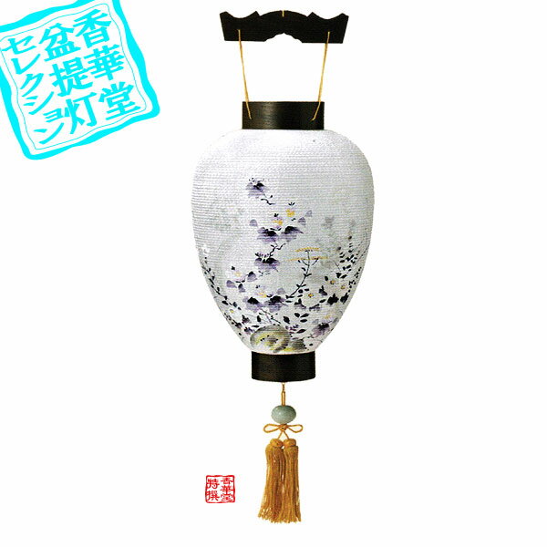 y~񓔁z䏊 _ ₫[R[hX]ؐ/d48cm~Α܌a()31cm{SK}