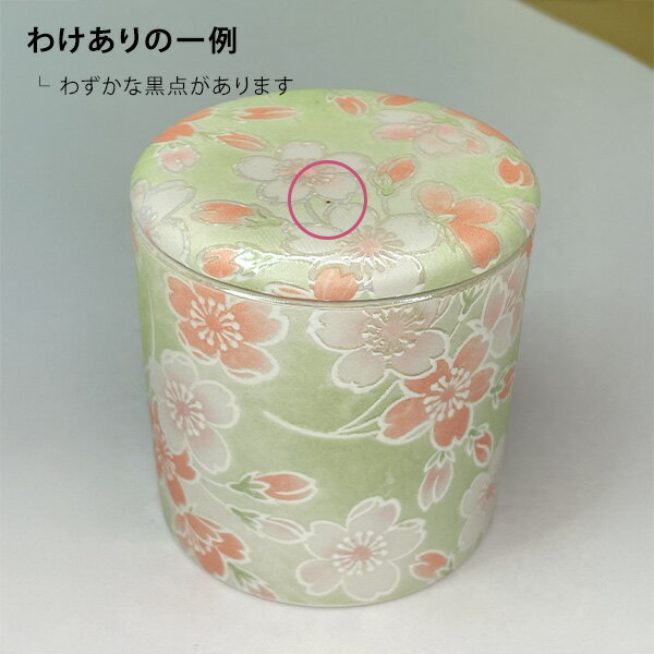 ��������ۡ��ߥ˹��� ���ꥳ������ 2�� �������� ���꡼�� �ߥ˹��� �긵���� ������ B�� �����ȥ�å� ʩ�� ������ ��ǻ�� ƫ������Ǽ���ܰ¡��Ķ�����������դ������в١�