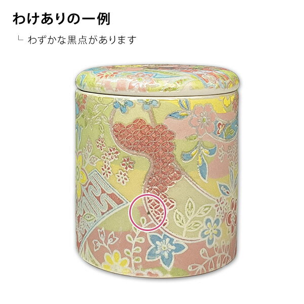 ��������ۡ��ߥ˹��� ���ꥳ������ 2�� ��ͧ�� �Ϥʤ椦���� ���� �������� �ߥ˹��� �긵���� ������ B�� �����ȥ�å� ʩ�� ������ ��ǻ�� ƫ������Ǽ���ܰ¡��Ķ�����������դ������в١�