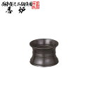 【厨子型ミニ仏壇に適合】 香炉 1ケ 銅製【納期目安:通常2〜4営業日発送】