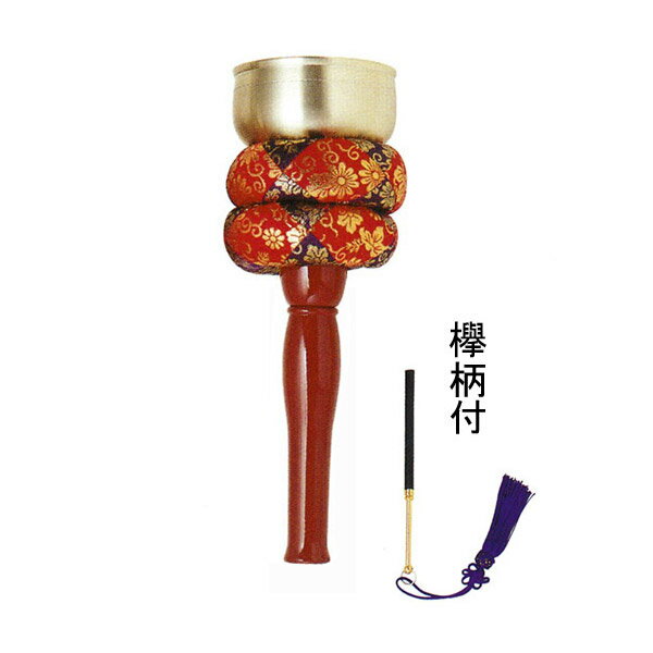 Rakuten - 【日本製】リン棒収納型 引きん(引金/印きん/印金/いんきん)[専用リン棒付]朱塗柄6寸リン2.5寸【納期目安：通常3～5営業日発送】