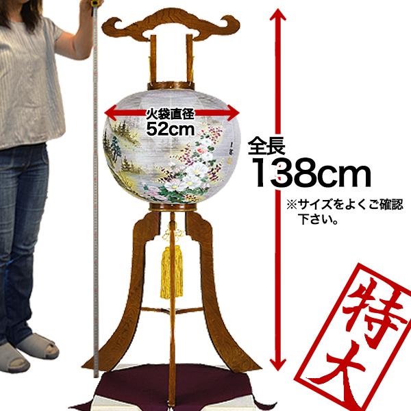 �����������������(3��­) ��7/���祱�䥭[��Ȣ�������]������[���䥭Ĵ]/��ĥ���[�񤭳�����ζ����]���⤵138cm�߲��޷�(��)52cm{AS}��Ǽ���ܰ¡��̾�3��5�Ķ���ȯ����