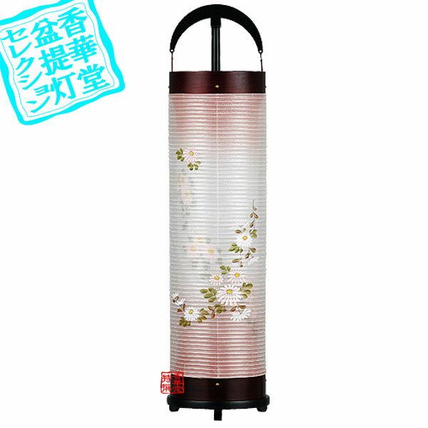 ���������ۿ������� Ω��6�� ��Ĵ[��ž�������ѥ��������][��ž�������ѥ��������]����������°/��ĥ���[�񤭳����ڵ�]���⤵80cm�߲��޷�(��)20cm...