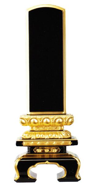 仏像 釈迦坐像 禅宗（曹洞宗・臨済宗）用 白木 8角台 唐草光背 3寸 美術品 工芸品