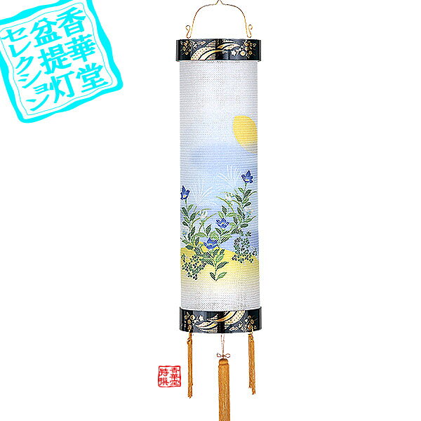 ���������۽������� ����ޤɤ�8�֢�����/��ĥ���졼��[��˵˹�]���⤵92cm�߲��޷�(��)25cm{AS}��Ǽ���ܰ¡��̾�3��5�Ķ���ȯ����
