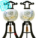 y~񓔁zΕs(3{) Ɩ 10 썕h (21g)ؐ[h˔]/d83cm~Α()33cm{SK}