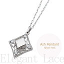 遺骨ペンダント(手元供養)ソウルジュエリー『エレガントレース×シルバー』■Cz2mm×4石■SLV925【納期目安:通常2〜4営業日発送】