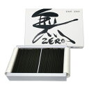 無 ZERO ハーフ寸 平箱 約50g 丸叶むらた 超微煙 超無香 煙の少ないお線香【納期目安:営業日の正午受付で当日出荷】