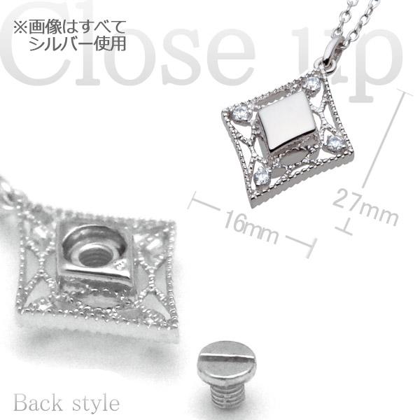 遺骨ペンダント(手元供養)ソウルジュエリー『エレガントレース×イエローゴールド』■ダイヤ 合計0.12ct■YG K10【納期目安：通常約1ヶ月後発送】