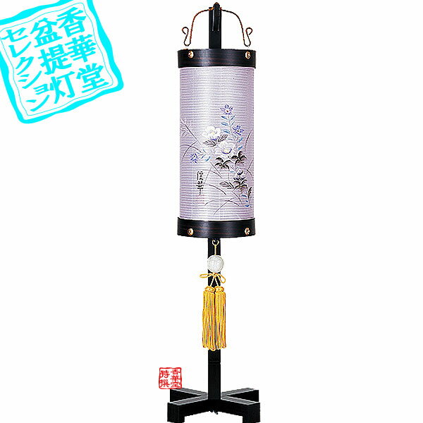 ���������۸��½��� ˱�����6��[���ѥ��������]������[�������Ĺ��ĺ�]/����ĥ���[�񤭳������ֵ˹�] ����91cm������91cm{AS}��Ǽ���ܰ¡��̾�3...