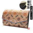 マチ付き数珠袋 約15×9cm七宝菊模様 ピンク色【納期目安:営業日の正午受付で当日出荷】