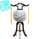 大内行灯(3本足) 有馬(ありま)■PC製/ビニロン張■高さ87cm×火袋径(幅)35cm{SK}KZB