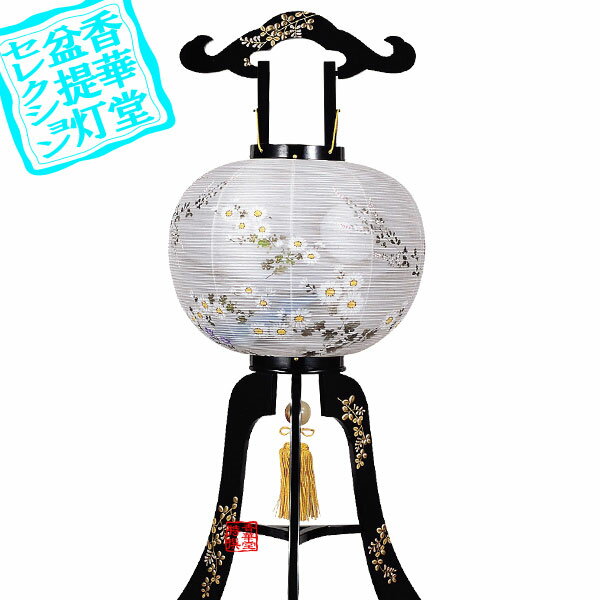 Bon Paper Lanterns - 【盆提灯】大内行灯(3本足) 本蒔絵本金萩高盛蒔絵 12号[桐箱・袱紗付]■木製/絹張二重[書き絵：月に廻し絵]■高さ92cm×火袋径(幅)37cm{AS}【納期目安：通常3～5営業日発送】