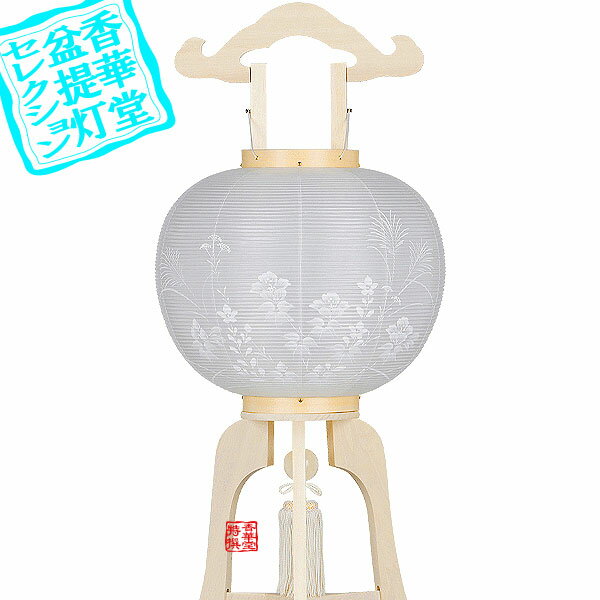 �����������������(3��­) ������������������� ����12�� ������/��ĥ���[�񤭳��������ֳ�]���⤵91cm�߲��޷�(��)37cm{AS}��Ǽ���ܰ¡��̾�...