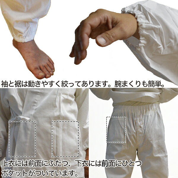 �ڹ���/��ǯ�ѡۺ�̳�� �� �岼���å� ���Ѻ�̳�� ���� ��100�� ���̳�� 4��������S(��M����)/M(��L����)/L/LL������ ������ �˽����� ��η�ѡ�Ǽ���ܰ¡��Ķ�����������դ������в١�