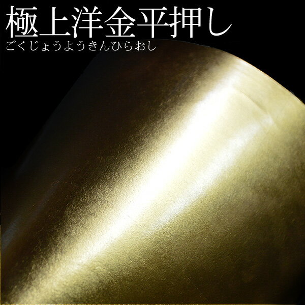 ���ݴ��ޡ��ܼ�̾��̵���۶�֢�� ˱�� Ȭ�����(8��2��)/���ɽ�̡۶˾��ζ�ʿ��(���ʤʶ⿧)�ڹ��ȡ������ʻ����ȡ�Ǽ���ܰ¡��̾���3���ָ�ȯ����