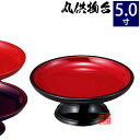丸供物台(供物皿) 黒(内朱)/朱/タメ 5.0寸(奥行15.0cm×幅15.0cm×高さ6.2cm)【納期目安:通常2~4営業日発送】(3)
