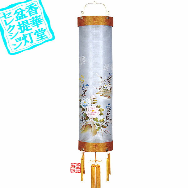 ���������۽������� ��������9�֢�����/��ĥ[��ð]���⤵100cm�߲��޷�(��)28cm{AS}��Ǽ���ܰ¡��̾�3��5�Ķ���ȯ����