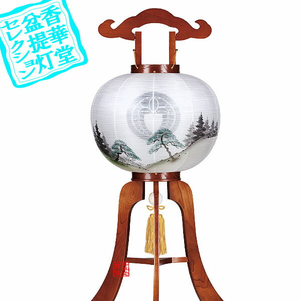 �����������������(3��­) ������ ʡ��12�� ���䥭������[���䥭Ĵ]/��ĥ���[�񤭳���������]���⤵87cm�߲��޷�(��)37cm{AS}��Ǽ���ܰ¡���...