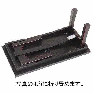 新二月堂机 [黒塗り面朱][折畳式/板バネ式]幅3.0尺(約90cm)×奥行45cm×高さ31cm【納期目安:通常3～5営業日発送】 [2]