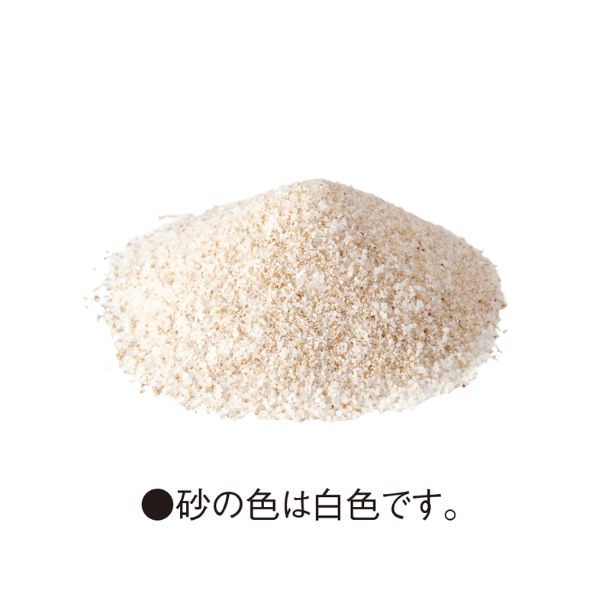 雑草を防ぐ砂 お墓掃除 お墓参り 仏具 除草剤 枯れ葉剤 お盆 法事 日本製【納期目安：通常2～4営業日発送】