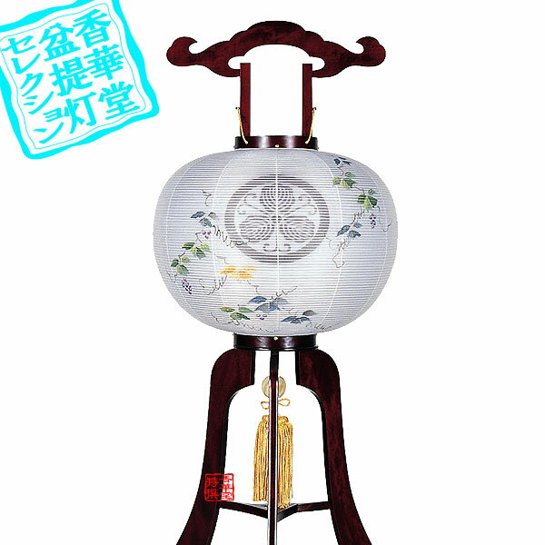 �����������������(3��­) ������ �ܺ�13�� ������/��ĥ���[�񤭳����Ĥ�]���⤵96cm�߲��޷�(��)40cm{AS}��Ǽ���ܰ¡��̾���2���ָ�ȯ����