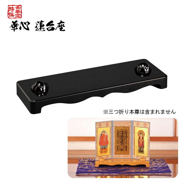 ��������º�� ��¡زڿ��� ϡ��� ����Ǽ���ܰ¡��̾�2��4�Ķ���ȯ����