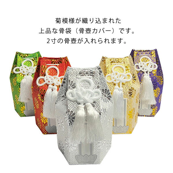 ����ȹ��ޡʹ��ۥ��С��ˤΥ��åȥߥ˹��� �������� 2�� ��ʤ�� �긵������ ƫ������Ǽ���ܰ¡��Ķ�����������դ������в١�