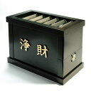 賽銭箱 箱型 真鍮製 青銅色 浄財入 1尺8寸【納期目安:通常約3週間後発送】(3)