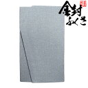 金封ふくさ 縮緬 みやこ「水色」袱紗 女性用 金封袱紗 慶事用 結婚式 ご祝儀袋 のし袋入れ【納期目安:営業日の正午受付で当日出荷】
