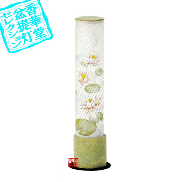 �����������Ϻ����/��������� ��270 ���¥��꡼��ϡ[�����ɥ쥹]�����������ɤꡦ�ե���ȥ����Ȣ��⤵27.5cm����6.3cm{SK}��Ǽ���ܰ¡��̾�3��...