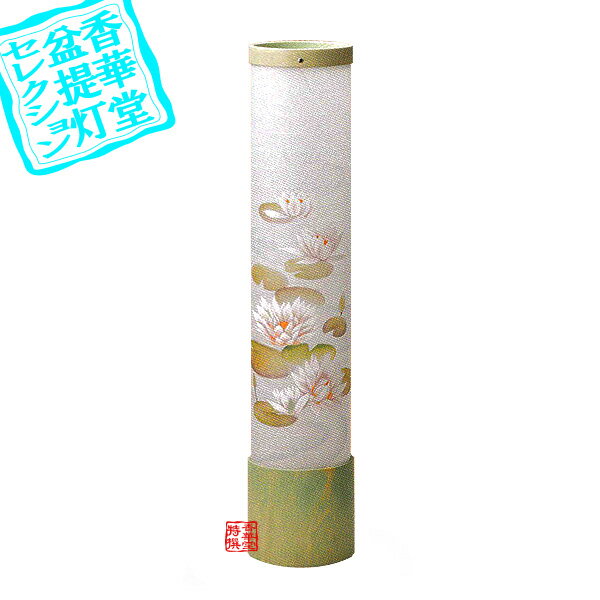 y~񓔁zns/_ 520 `aO[@ؐ`ah聡52cm~11cm{SK}