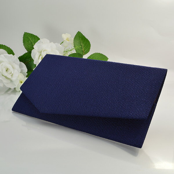 金封ふくさ 縮緬 みやこ「濃紺」袱紗 男性用 金封袱紗 慶弔両用 結婚式 お香典 のし袋入れ【納期目安：営業日の正午受付で当日出荷】 2
