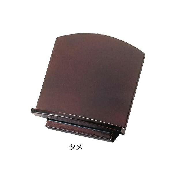 過去帳台 座り見台(けんだい) タメ4.0寸 奥行10.5cm×幅12.0cm×高さ10.7cm【納期目安：通常2～4営業日発送】